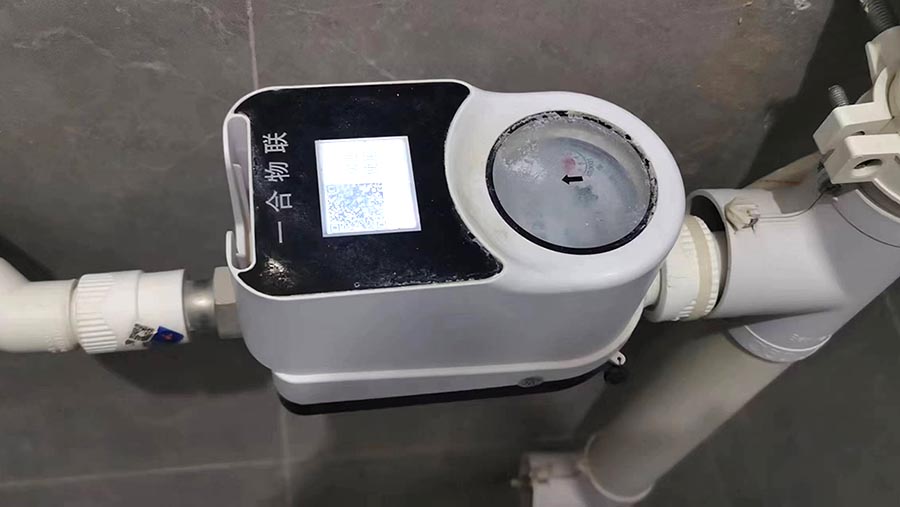 ����ˮ��