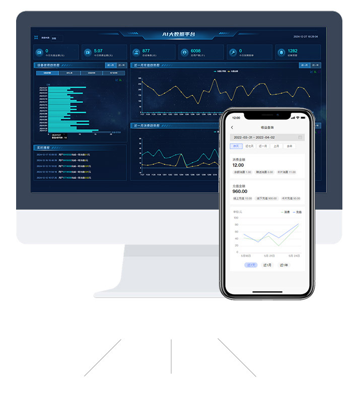 �����O(sh��)��-�\(y��n)�I(y��ng)��